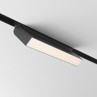 Трековый светильник Technical Basis Rot TR075-2-20W3K-B