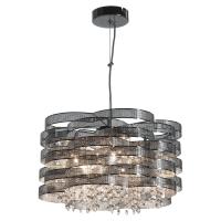 Люстра Lussole Wilmington GRLSL-3407-05