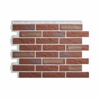 Фасадная (цокольная) панель Альта Профиль Кирпич Рижский 02