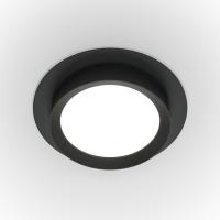 Встраиваемый светильник Technical Hoop DL086-GX53-RD-B