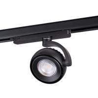 Трехфазный трековый светодиодный светильник Novotech Curl 358166 LED 20 Вт