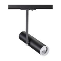 Трековый светильник Novotech Batra 370575 GU10 50 Вт