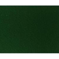 Выставочный ковролин Афлюр 0519 зеленый