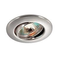 Встраиваемый поворотный светильник Novotech Classic 369694 GX5.3/GU5.3 50 Вт