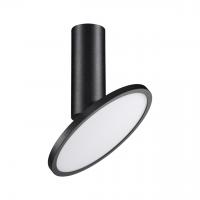 Светильник накладной Novotech Hat 358346 LED 18 Вт