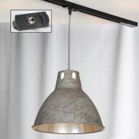 Трековый светильник Lussole Huntsville LSP-9503-TAB