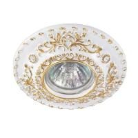 Декоративный встраиваемый светильник Novotech Pattern 370093 GX5.3/GU5.3 50 Вт