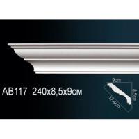 Карниз гладкий под покраску Perfect AB117F