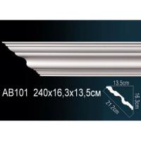 Карниз гладкий Perfect AB101