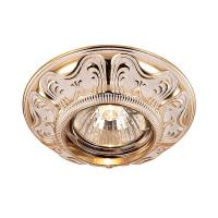 Декоративный встраиваемый светильник Novotech Vintage 369853 GX5.3/GU5.3 50 Вт