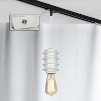 Трековый светильник Lussole Kingston LSP-9921-TAW