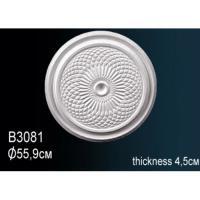 Розетка под покраску Perfect B3081