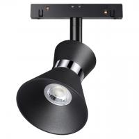 Трековый светильник для низковольтного шинопровода Novotech Flum 358400 LED 10 Вт