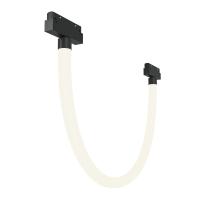 Трековый подвесной светильник Technical Tau TR101-2-20W4K-B 20W черный