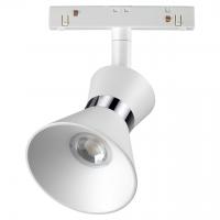 Трековый светильник для низковольтного шинопровода Novotech Flum 358399 LED 10 Вт