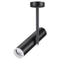 Накладной светильник Novotech Batra 370573 GU10 50 Вт