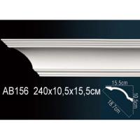 Карниз гладкий под покраску Perfect AB156