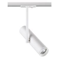 Трековый светильник Novotech Batra 370574 GU10 50 Вт