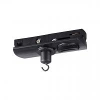 Адаптер/держатель для однофазного трехжильного трека без токопровода для арт. 359128-359133 Novotech