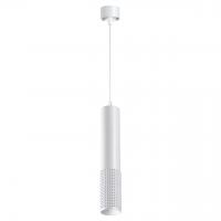 Подвес Novotech Over 370761 50W белый, провод 2м