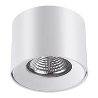 Накладной светодиодный светильник Novotech Recte 357958 LED 30 Вт