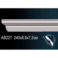 Карниз под покраску Perfect AB227