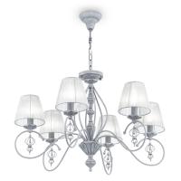 Люстра Maytoni Monsoon ARM154-06-S 40W серый