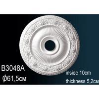 Розетка под покраску Perfect B3048