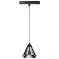 Трековый светильник для низковольтного шинопровода Novotech Flum 358405 LED 10 Вт