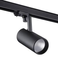 Трехфазный трековый светодиодный светильник Novotech Helix 358258 LED 30 Вт