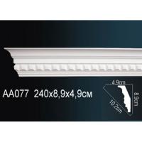 Карниз с орнаментом Perfect AA077F