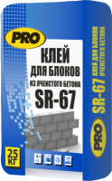 Клей для блоков из ячеистого бетона CenterPro SR 67 25 кг