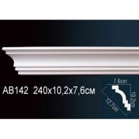 Карниз гладкий под покраску Perfect AB142F