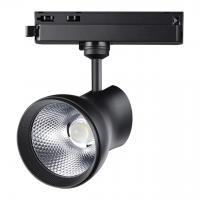Однофазный трековый светильник Novotech Pirum 358439 LED 30 Вт