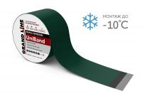 Герметизирующая лента Grand Line UniBand самоклеящаяся RAL 6005 зеленая 3 м x 5 см