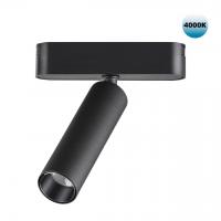 Трековый светильник для низковольтного шинопровода Novotech Shino 359084 7W черный