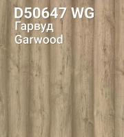 Ламинат Kronostar 33 класс Synonym D50647 Гарвуд WG