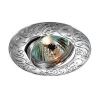 Стандартный встраиваемый поворотный светильник Novotech Henna 369642 GX5.3/GU5.3 50 Вт