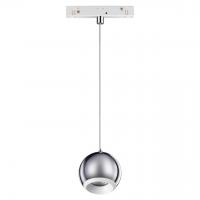 Трековый светильник для низковольтного шинопровода Novotech Flum 358404 LED 10 Вт