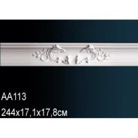 Карниз с орнаментом Perfect AA113
