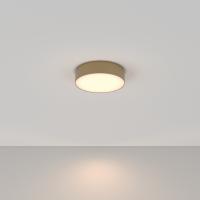 Потолочный светильник Technical Zon C032CL-L32MG3K