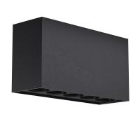 Потолочный светильник Outdoor Ares O309CL-L10GF3K 10W графит