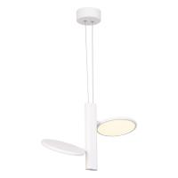 Подвесной светильник Lussole Aberdeen LSP-7085 6W белый