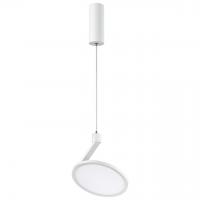 Светильник накладной Novotech Hat 358351 LED 18 Вт