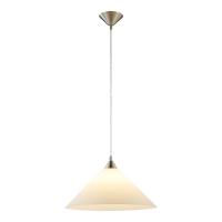 Светильник подвесной Lussole Cheektowaga LSP-8578