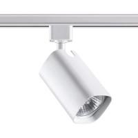 Трековый светильник Novotech Gusto 370552 GU10 50 Вт