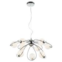 Люстра Lussole Scope GRLSP-8253