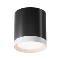 Потолочный светильник Technical Hoop C086CM-GX53-MRD-BW 15W черно-белый