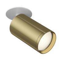 Встраиваемый светильник (Набор) Technical Focus C049CL-1WBS