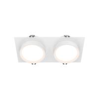Встраиваемый светильник Technical Hoop DL086-02-GX53-SQ-W 15W белый